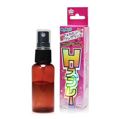 Hスプレー 30ml