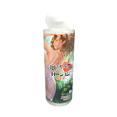 奥さまの愛液ローション 純愛編 120ml