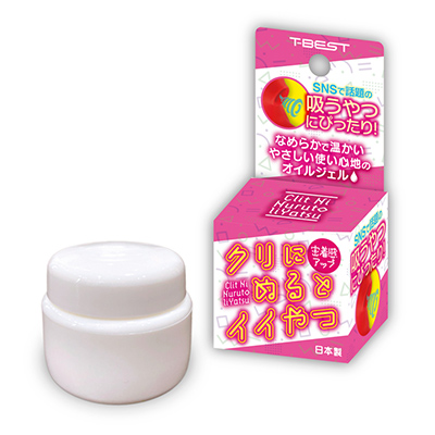クリにぬるとイイやつ 10ml
