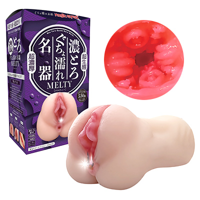 濃とろぐちょ濡れ名器MELTY