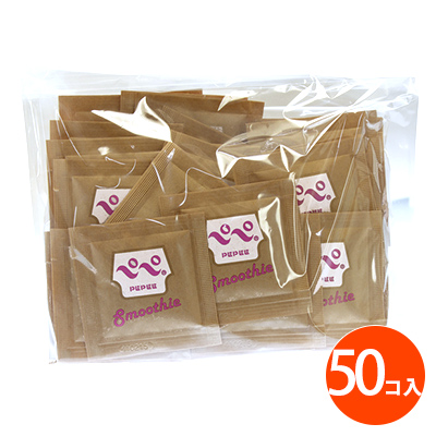 ペペ スムージー 5ml 50個入