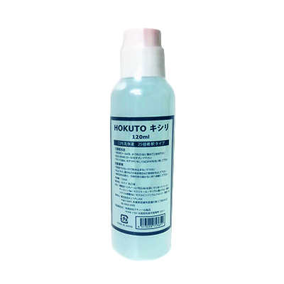 HOKUTO キシリ 120ml