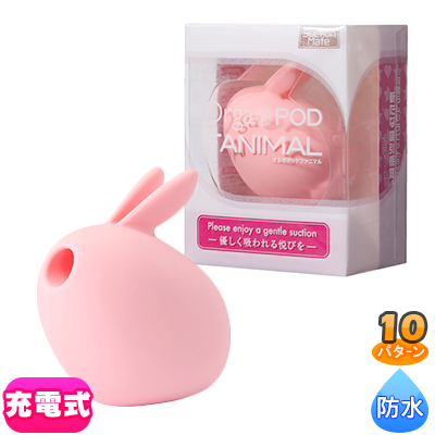 Orga POD FANIMALʥ륬ݥå ե˥ޥ 塼ƥӥå