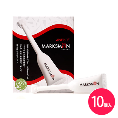 アネロス マークスマン 5ml 10個入り