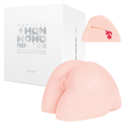 次世代HOLE HON-MONO HIP 人工皮膚