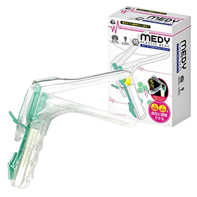 MEDY[メディ] no.15 ライト付きプラスチックビーク