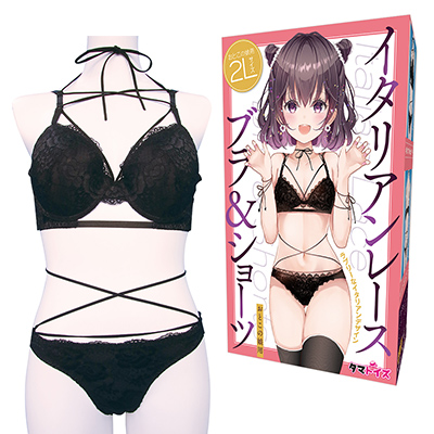 イタリアンレースブラ&ショーツ　おとこの娘用