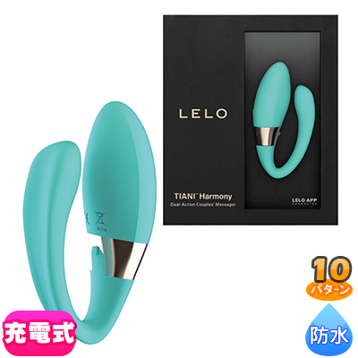 LELO　TIANI Harmony(ティア二ハーモニー)　アクア