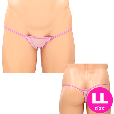 リボルバー　XLサイズ