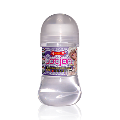 純潔ローション　洗い不要タイプ　銀イオン配合 150ml