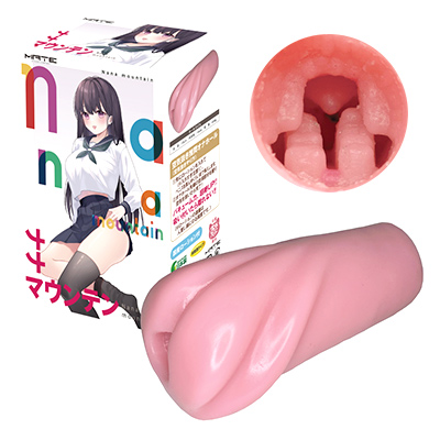 Nana　mountain（ナナマウンテン）