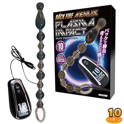 バックファイアー アエナス プラズマ インパクト ブラック