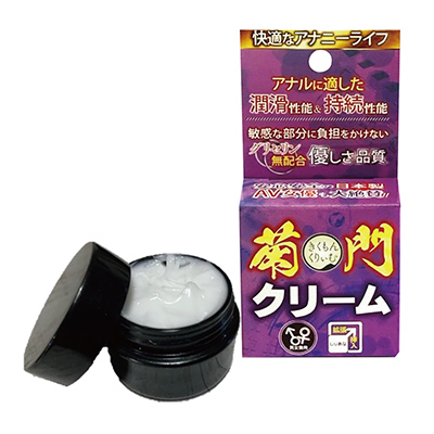 菊門クリーム10g
