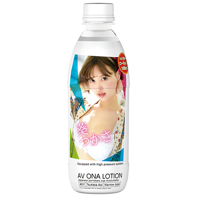 AV ONA LOTION 500ml 葵つかさ 500ml