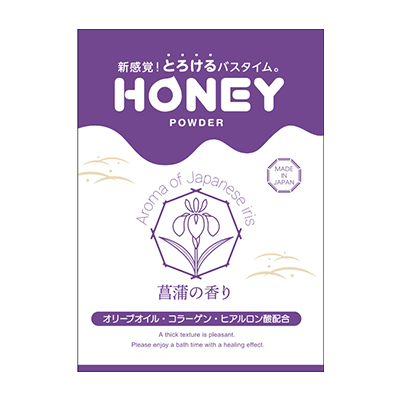 ハニーパウダー 菖蒲の香り