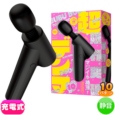 超デンマ10　black
