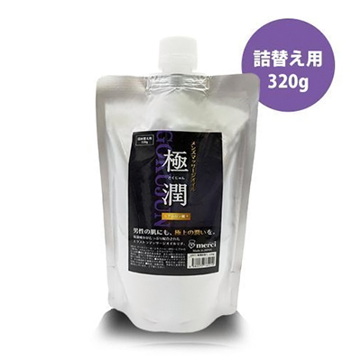 メンズエステマッサージオイル「極潤」（詰替え） 320g