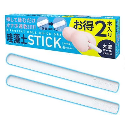 GPROJECTHOLEQUICKDRYSTICK2