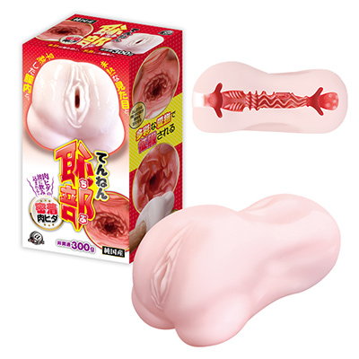 てんねん恥部 密着肉ヒダ