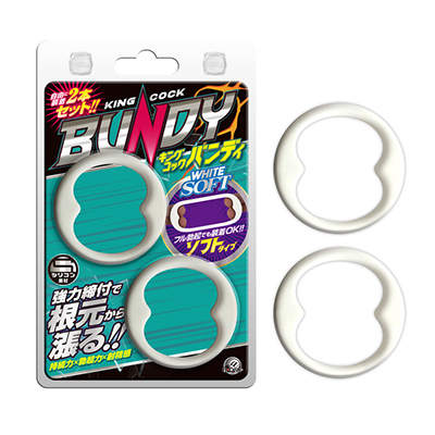 キングコックバンディ ホワイトソフト