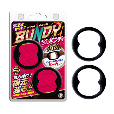 キングコックバンディ ブラックハード