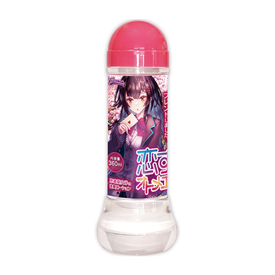 恋するオトメエキス 360ml