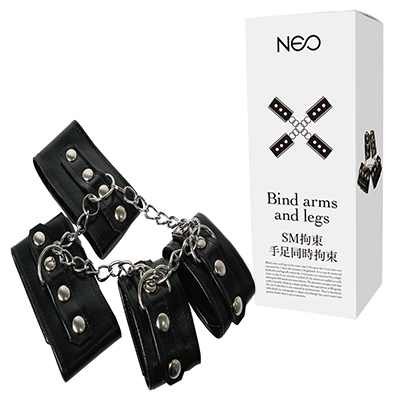 NEO SM拘束 手足同時拘束