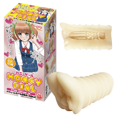 ハニーガール