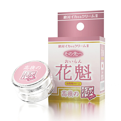絶対イカせるクリーム2 極 その先へ 花魁 高嶺の極 12g