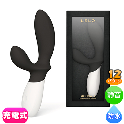LELO LOKI Wave(ロキウェーブ)2 ブラック