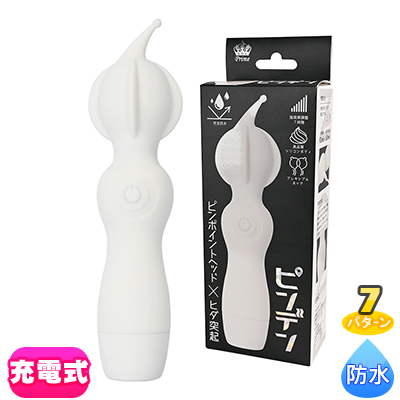 ピンデン ホワイト
