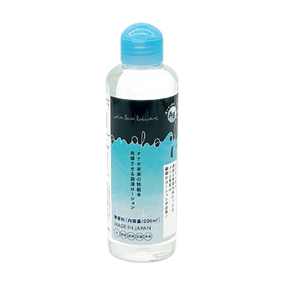 オナホグライド AG+（200ml)