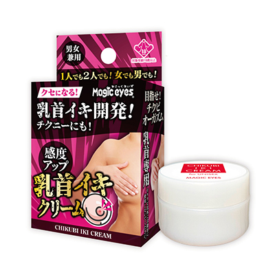 乳首イキクリーム 10g