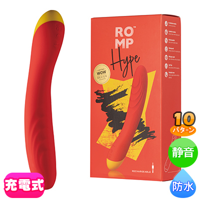 ROMP ハイプ