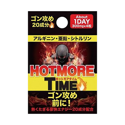 HOT MORE TIME（300㎎×4粒）