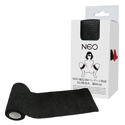 NEO 幅広SMバンデージ拘束 自己吸着式 幅10cm 黒