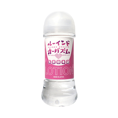 ルーインドオーガズム 手コキローション 200ml