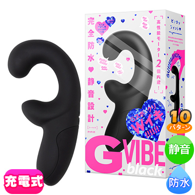 完全防水_静音設計 G VIBE[ジーバイブ] black