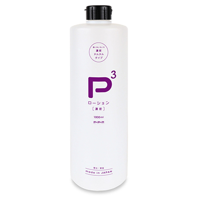 P3ローション -濃密- 1000ml