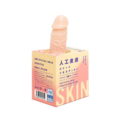 純国産 人工皮膚  ぷにっとディルド14cm