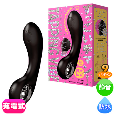 完全防水_静音設計 TAPPING VIBE[タッピングバイブ] black