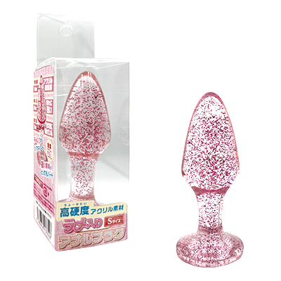 ラメ入りアナルプラグ S
