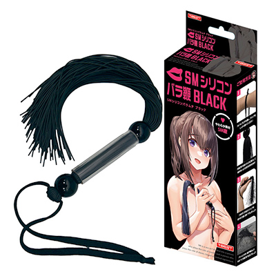 SMシリコンバラ鞭 BLACK