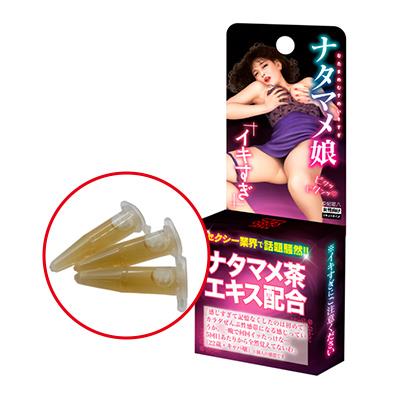 ナタマメ娘 イキすぎ