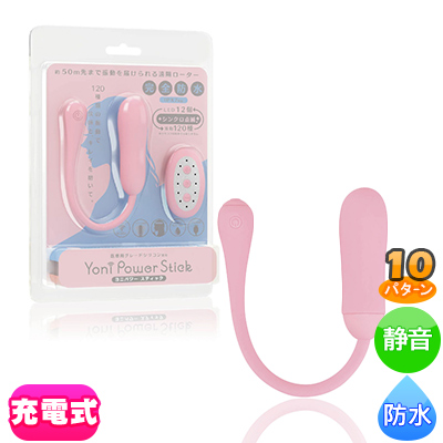 ヨニパワー スティック