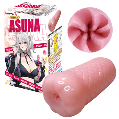 オナファンタジアス ～快感を紡ぐ物語～