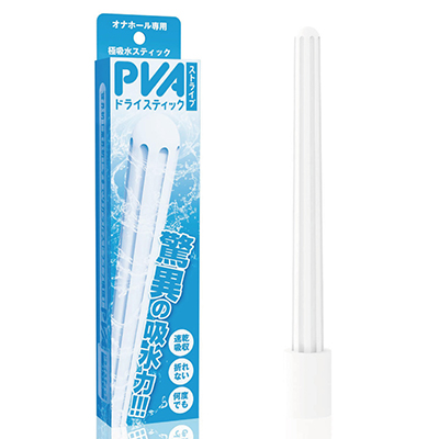 PVAドライスティック ストライプ