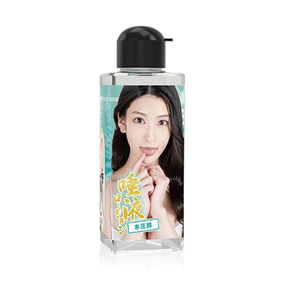 神フェラ唾液ローション 本庄鈴 180ml