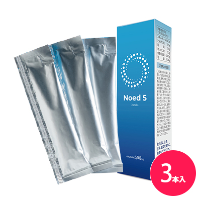 Noed5(ノードファイブ）3本入り