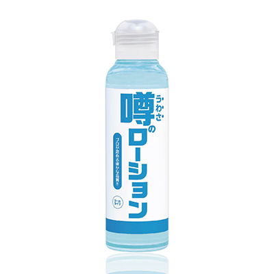 噂のローション クールタイプ 180ml